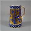 Image 2 : Coalport Porcelain Gilded Pitcher, Japanese Grove