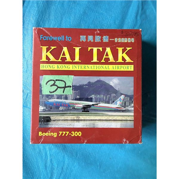 HONG KONG INTERNATIONAL AIRPORT KAI TAK DIECAST MODEL AIRPLANE