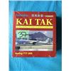 Image 1 : HONG KONG INTERNATIONAL AIRPORT KAI TAK DIECAST MODEL AIRPLANE