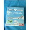Image 1 : KOREAN AIR AIRBUS A330-323X 1:400 DIECAST MODEL AIRPLANE