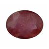 Image 1 : 2ct Oval Cut Top AAA Madagascar Fancy Ruby Appraisal Estimate $2400 (GEM-21515)