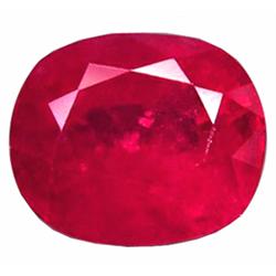7.47ct Glowing Natural Top Blood Red Ruby Antique   Appraisal Estimate $8964 (GEM-18322)