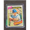 Image 1 : 1980 O-Pee-Chee MLB #152 Steve Garvey Baseball Card