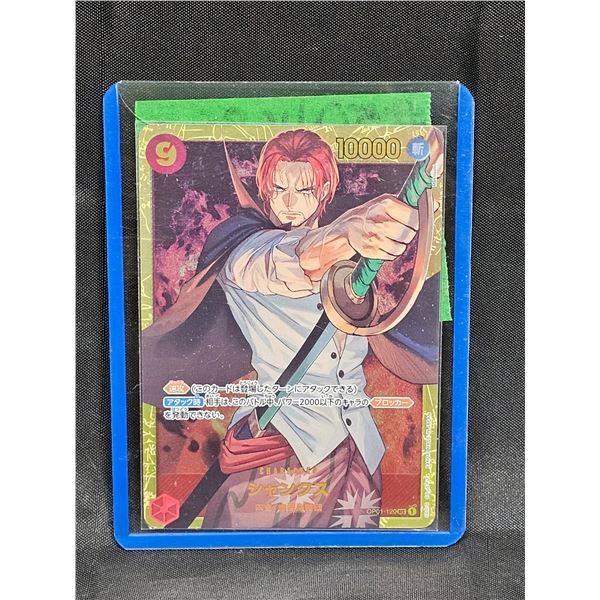 One Piece TCG Shanks SEC OP01-120 (JPN) Foil Card