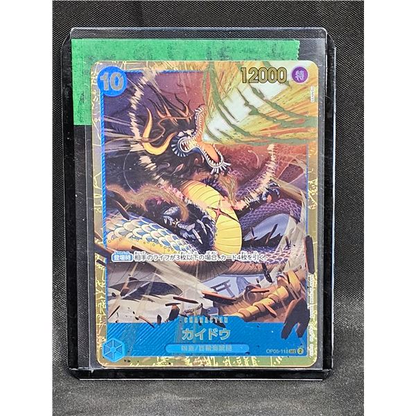 One Piece TCG Kaido SEC OP05-118 (JPN) Foil Card