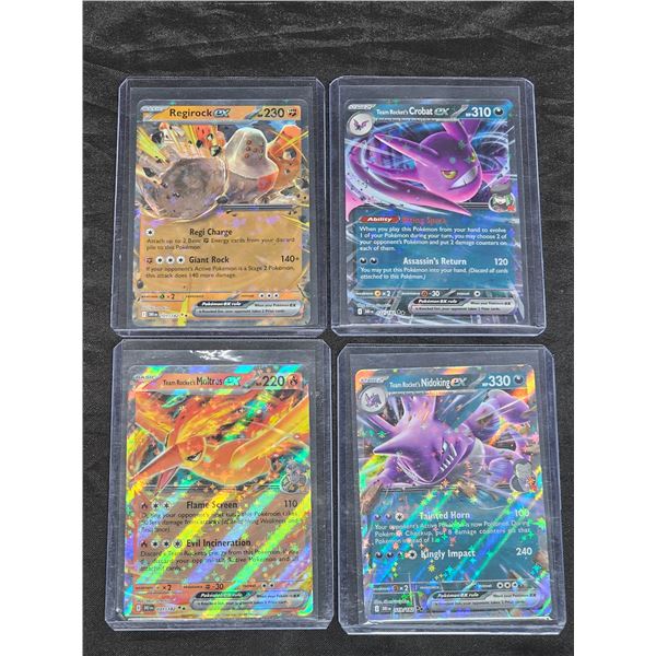 (4) Pokémon TCG Destined Rivals ex Foil Card Lot
