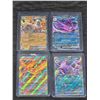 Image 1 : (4) Pokémon TCG Destined Rivals ex Foil Card Lot