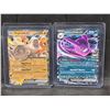Image 2 : (4) Pokémon TCG Destined Rivals ex Foil Card Lot
