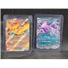 Image 3 : (4) Pokémon TCG Destined Rivals ex Foil Card Lot