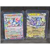Image 3 : (6) Pokémon TCG Ascended Heroes ex Foil Card Lot