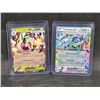 Image 4 : (6) Pokémon TCG Ascended Heroes ex Foil Card Lot