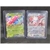 Image 2 : (4) Pokémon TCG Ascended Heroes ex Foil Card Lot