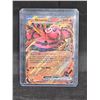 Image 2 : (6) Pokémon TCG ex Foil Card Lot