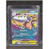 Image 5 : (6) Pokémon TCG ex Foil Card Lot