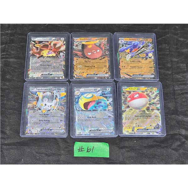 (6) Pokémon TCG ex Foil Card Lot