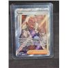 Image 1 : Pokémon TCG Tyme 143/131 Full Art Ultra Rare - SV: Prismatic Evolutions