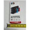 Image 1 : 9-in-1 charging station for Nintendo Switch and Switch 2. (New)
