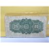 Image 2 : 1900 dominion of Canada shinplaster