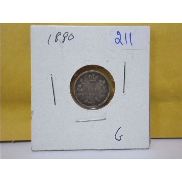1880 Canadian silver 5 cents
