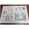 Image 2 : item to come