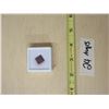 Image 1 : 24 - New - 11.9ct Natural Ruby