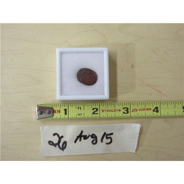 26 - New - 13.4ct Natural Garnet