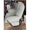 Image 3 : Rocker Chair and Footstool Set