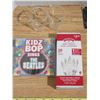 Image 3 : Misc Household Items