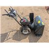 Image 5 : Yardworks 30" snow blower, 10.5hp Tecumseh, untested- good compression, self propelled