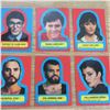 Image 3 : (6) 1978 DC Comic and (7) 1976 Topps Happy Days Sticker Cards