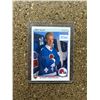 Image 1 : Mats Sundin - Rookie Card