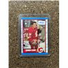 Image 1 : Theoren Fleury - Rookie Card