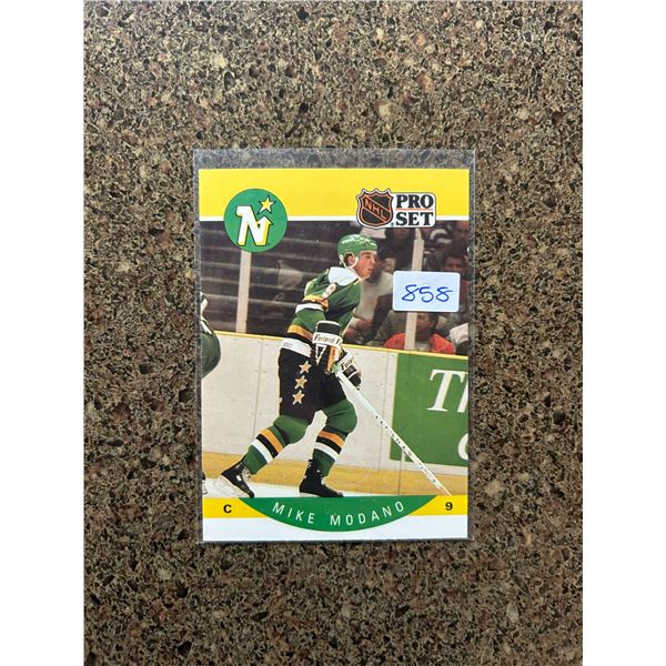 Al MacInnis - Rookie Card