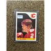 Image 1 : Al MacInnis - Rookie Card