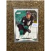 Image 1 : Corey Perry - Rookie Card