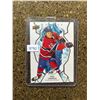 Image 1 : Cole Caufield - Rookie Card