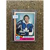 Image 1 : Lanny McDonald - Rookie Card
