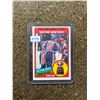 Image 1 : Wayne Gretzky - 1983-84 Art Ross Trophy Winner - Hockey Card