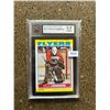 Image 1 : Pelle Lindbergh - 2012-13 OPC - Graded Near Gem Mint