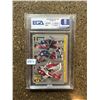 Image 1 : Roy / Forsberg / Sakic - 3 Star Selection - Graded Mint