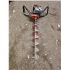Image 4 : Gas powered auger- untested