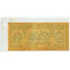 Image 2 : Counterfeit Citizens’ Bank of Louisiana 1857 $5.