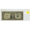 Image 1 : U.S. 1957 $1 Silver Certificate. Blue Seal. At one time, you could go to a U.S. bank and demand a Si