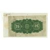 Image 2 : 1923 25 Cents Shinplaster. McCavour-Saunders signatures. BC-24c. Fine.