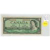 Image 1 : 1954 $1 Replacement Note. Modified Portrait. *B/M Replacement Prefix. Front Position Number 124. Fin