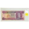 Image 1 : Barbados. ND $20. Fine+.