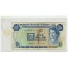 Image 2 : Bermuda. 1978 $1. Sailing. Fine+.