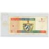 Image 2 : Cuba. 1994 1 Convertible Peso. VF.