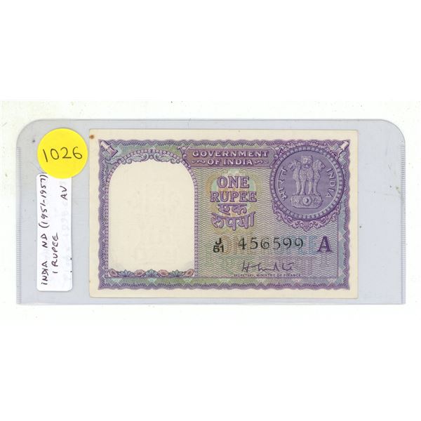 India. ND (1951 – 1957) 1 Rupee. Depicts a One Rupee Coin. AU.