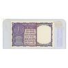 Image 2 : India. ND (1951 – 1957) 1 Rupee. Depicts a One Rupee Coin. AU.